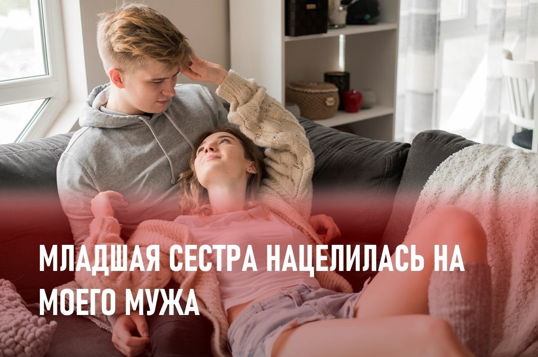 Фото: https://www.magnific.com/ru