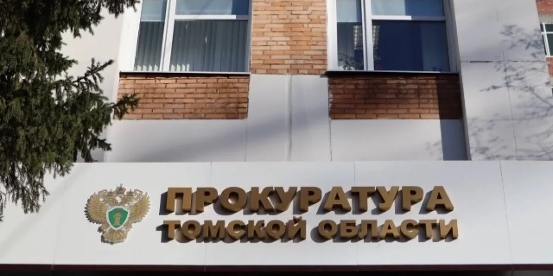 Прокуратура заставила убрать свалку-невидимку у деревни Березовка
