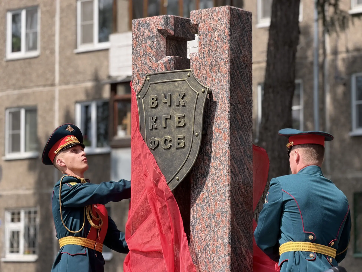 Фото Администрации Костромской области