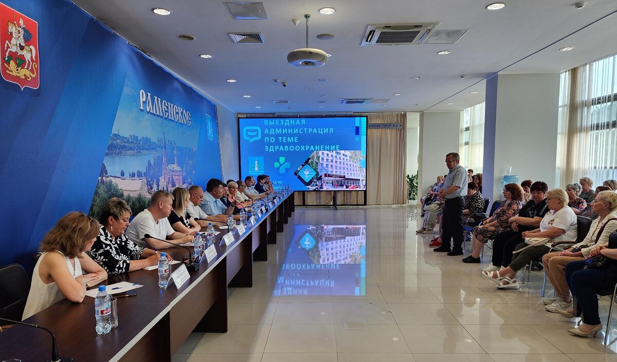    МедиаБанк Подмосковья/Ирина Моисеева