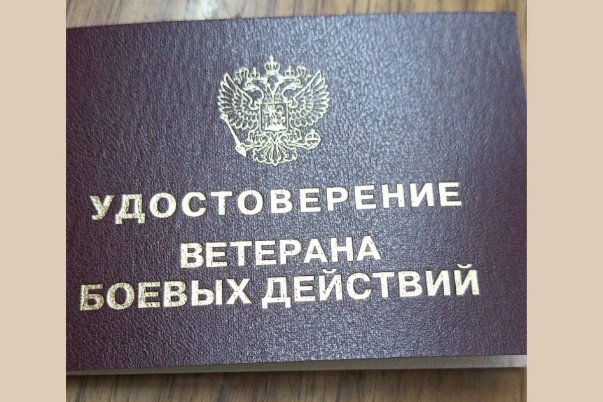 ВБД.