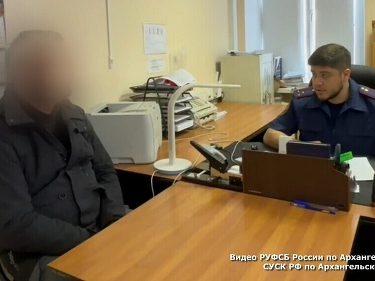     Фото следственного управления Следственного комитета Российской Федерации по Архангельской области и НАО