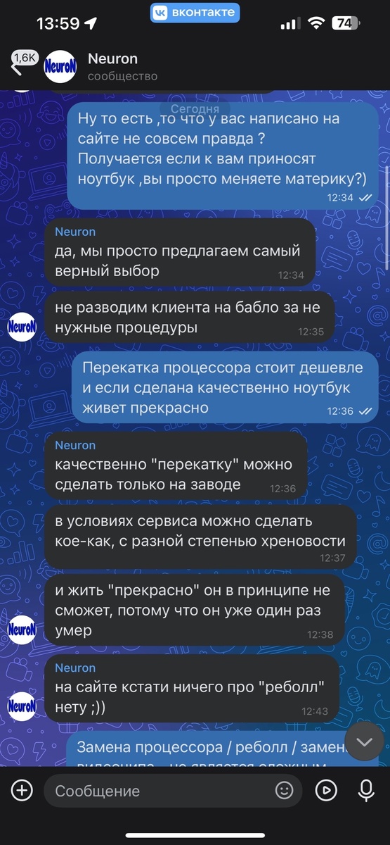-2