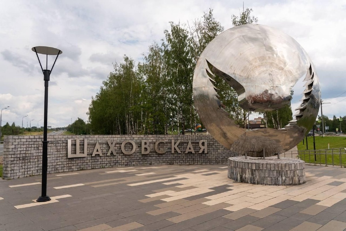    Фото: пресс-служба министерства по содержанию территорий и государственному жилищному надзору Московской области