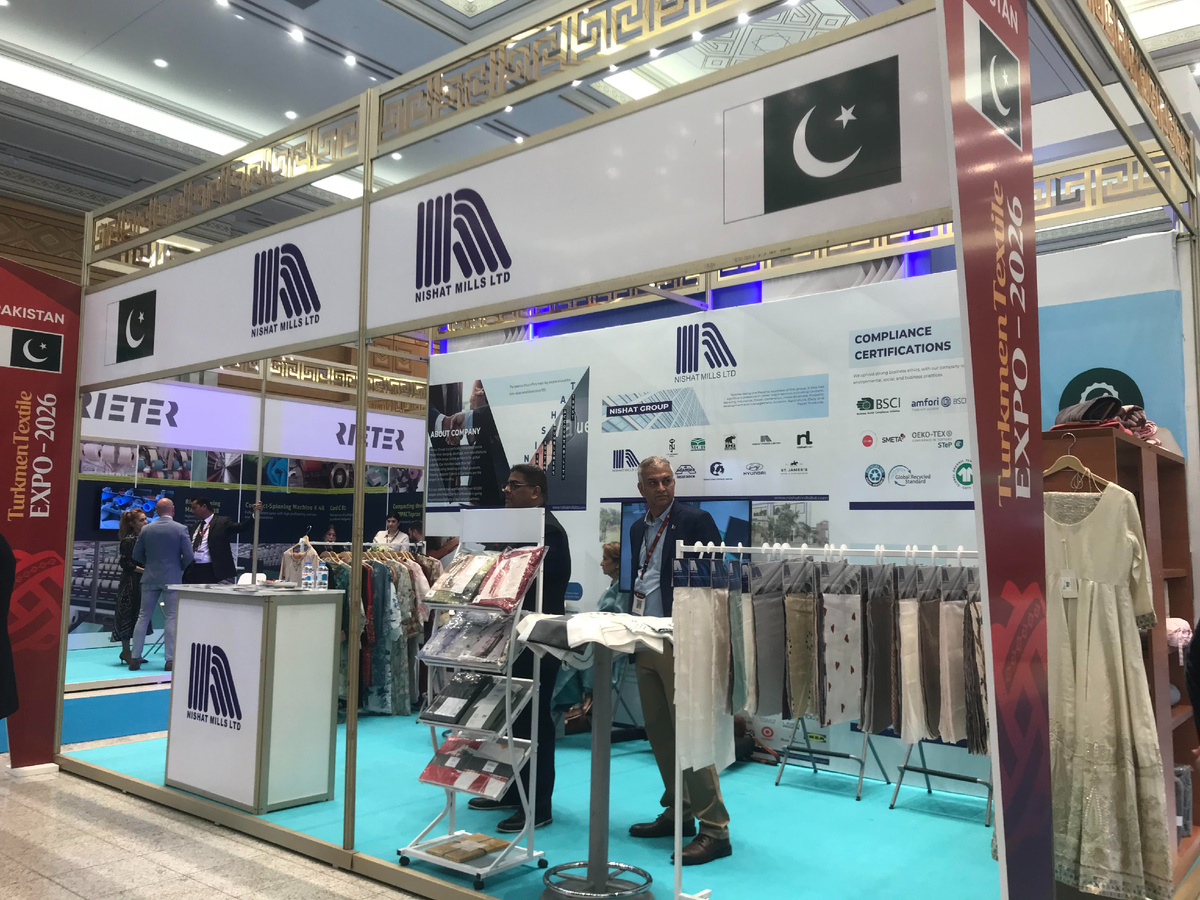 Стенд компании Nishat Mills Limited на «Turkmentextile Expo – 2026»