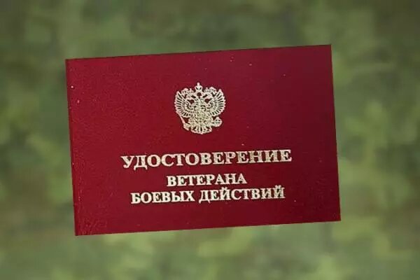 ВБД