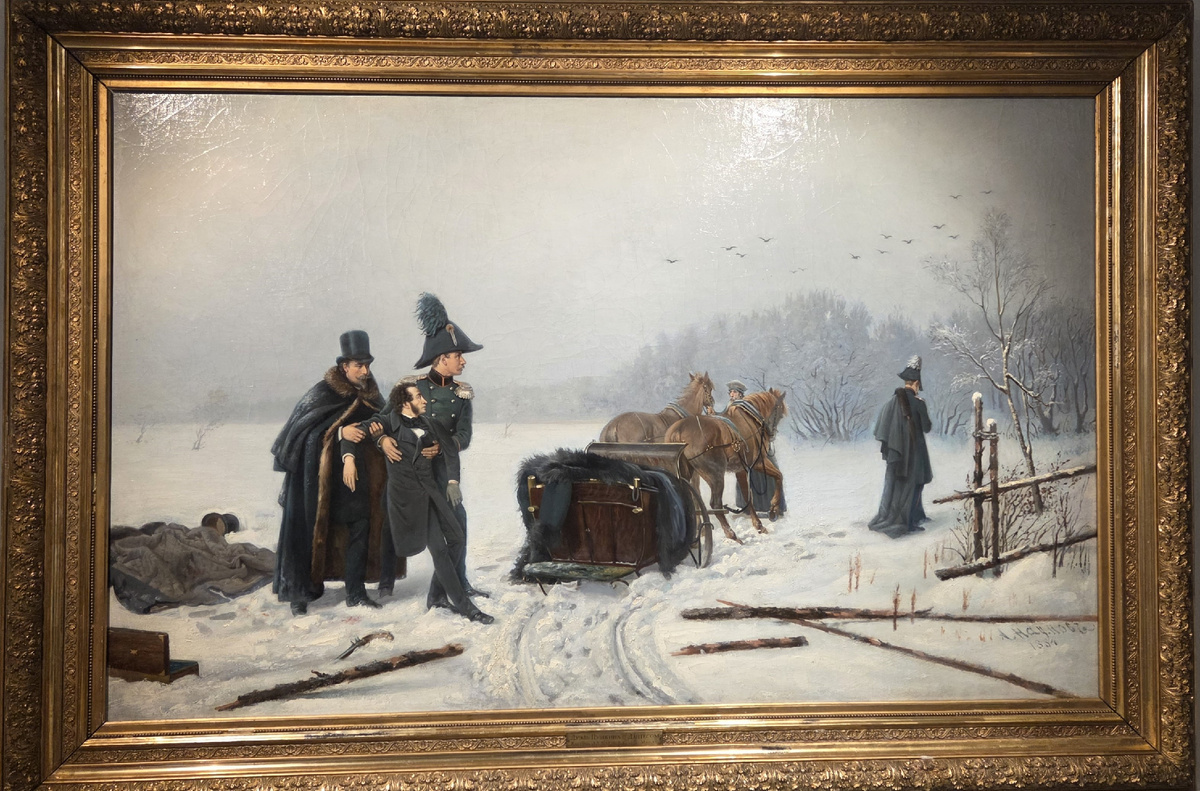А.А.Наумов Дуэль Пушкина с Дантесом. 1884 холст, масло