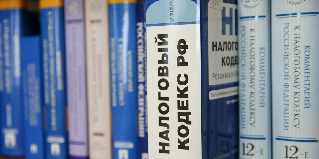 Отмена штрафов за «нулевые» декларации: кому повезло, а кому — нет