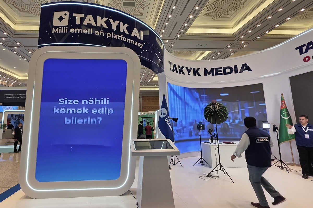 Стенд Takyk на выставке «Белый город Ашхабад»