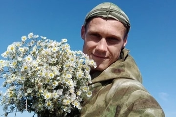 ВСЁ, ЧТО ОСТАЛОСЬ