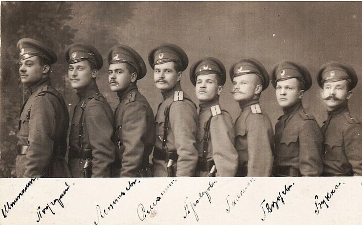 Выпускники Оренбургской школы подпрапорщиков, 1916 (фото из интернета, здесь как иллюстрация)