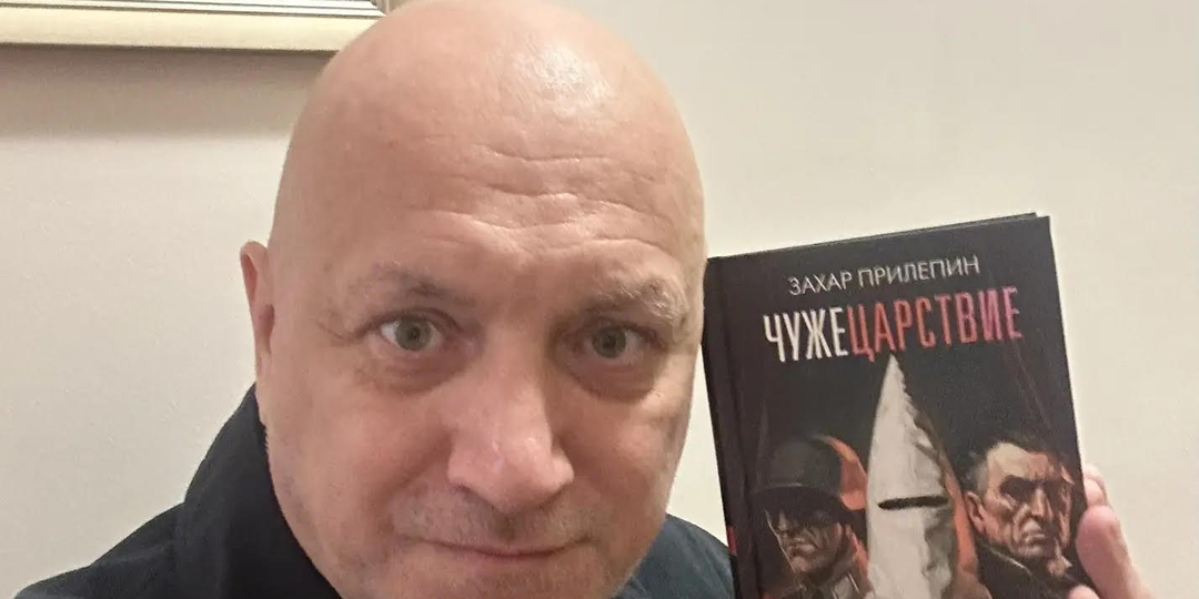 ПРОДОЛЖАЮТ ПОСТУПАТЬ ЗАБАВНЫЕ ЦИФРЫ С КНИЖНОЙ ЯРМАРКИ
