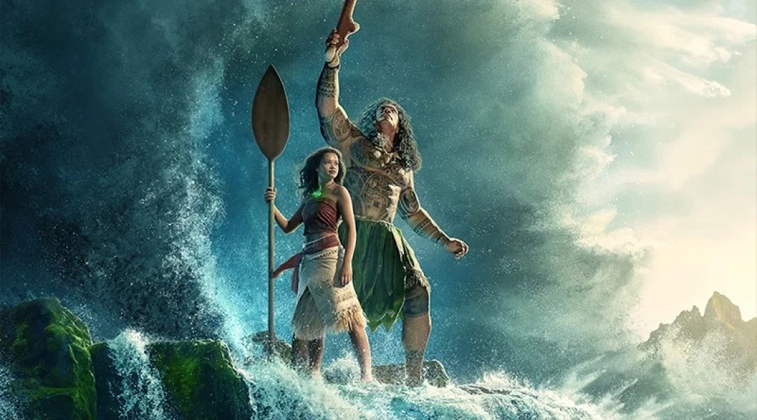     Постер фильма «Моана» (2026)/ Disney