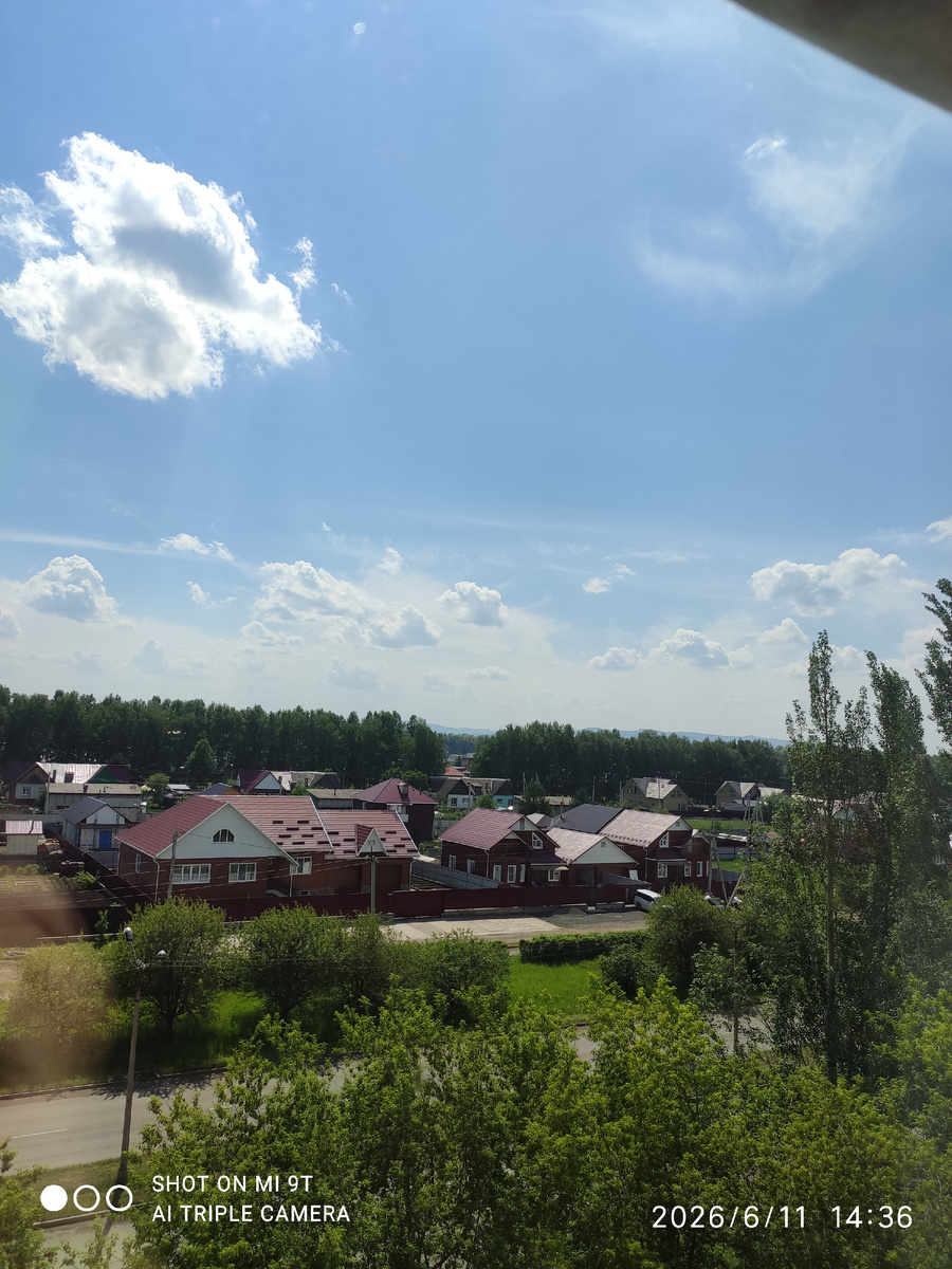Погода за окном 