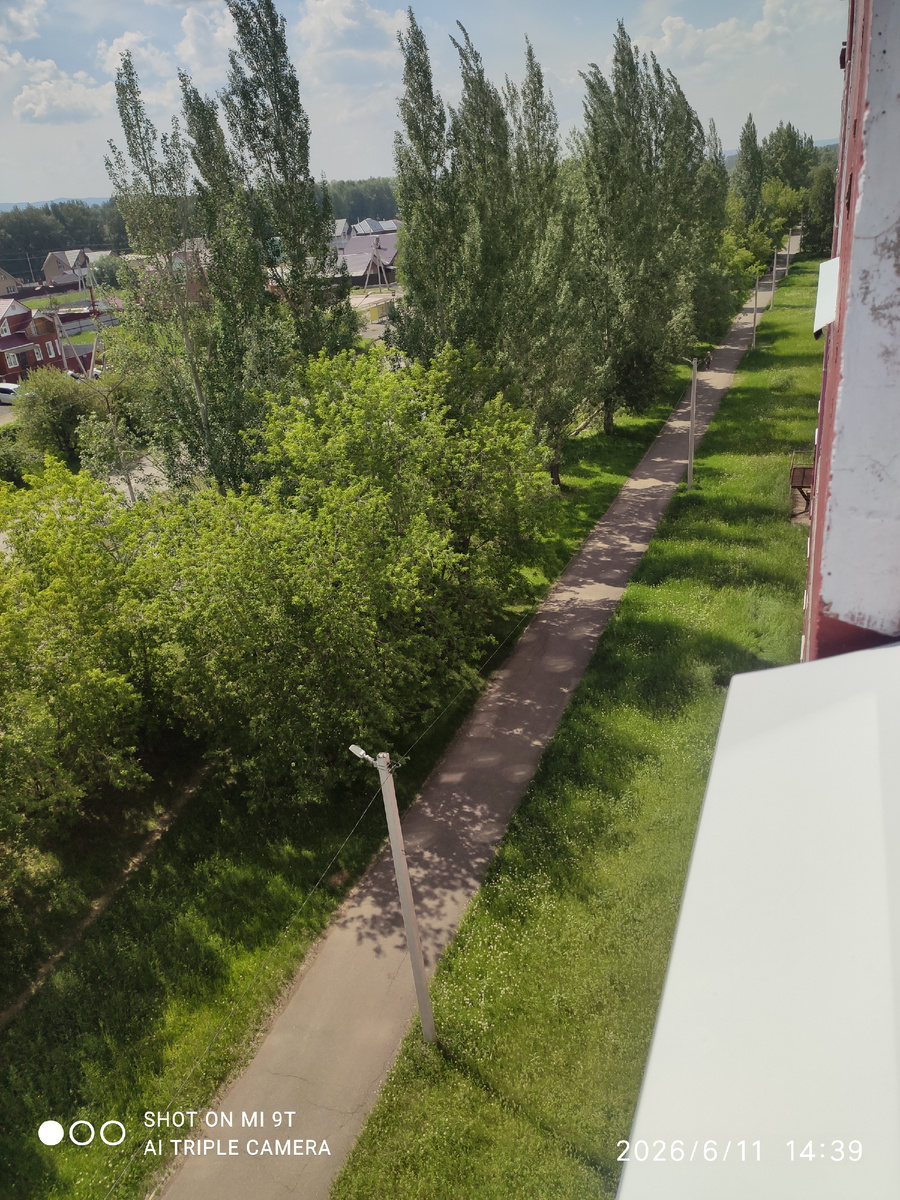 Тротуар наш