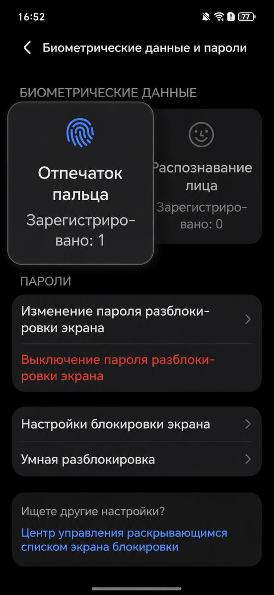 -2-2
