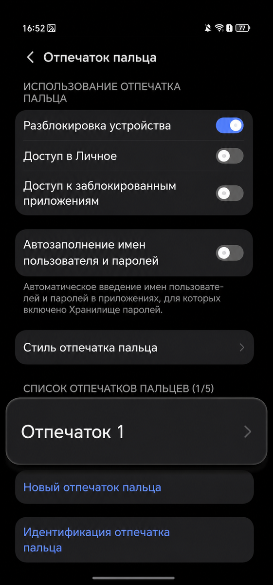 -2-3