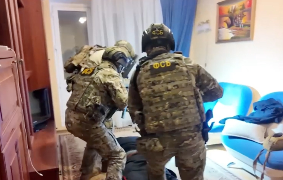 ЦОС ФСБ России/ТАСС