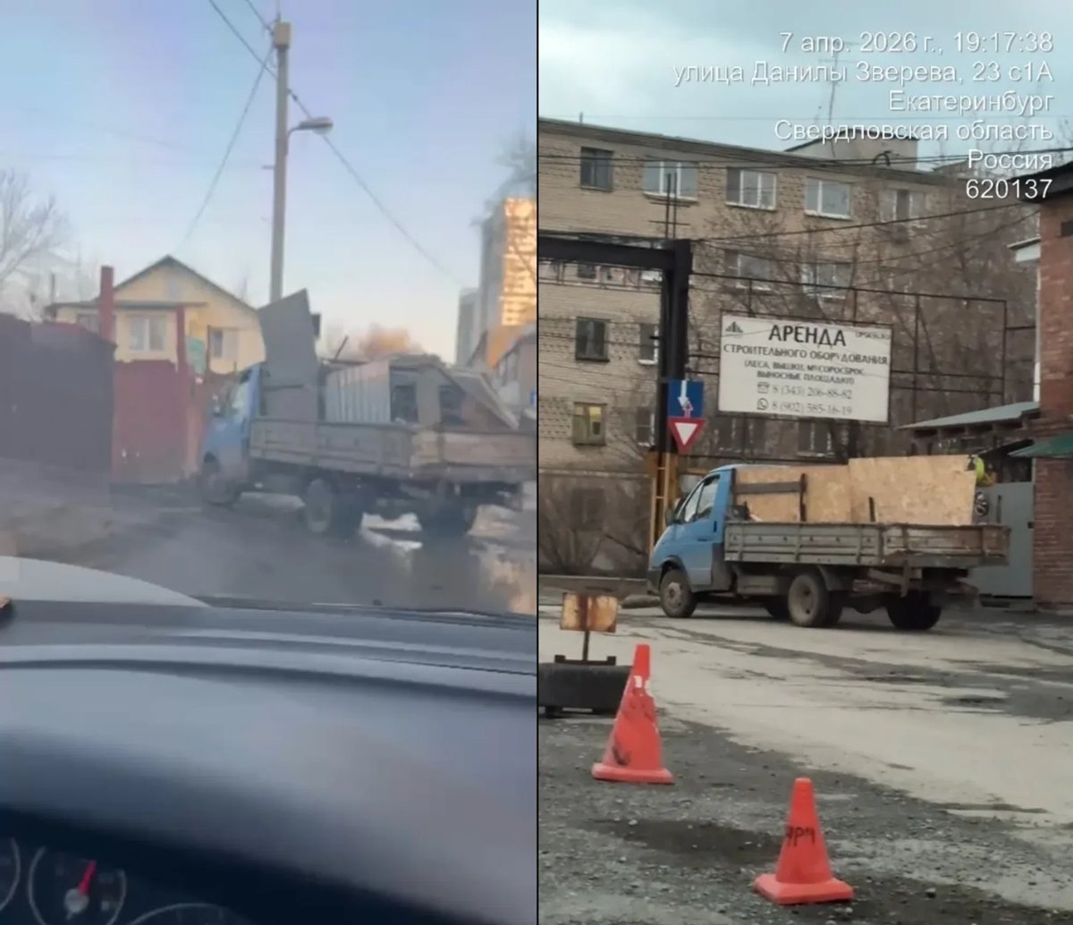    После сноса киоски сразу сдавали на металлолом, при этом на бумагах они числились, будто стоят на штрафстоянке