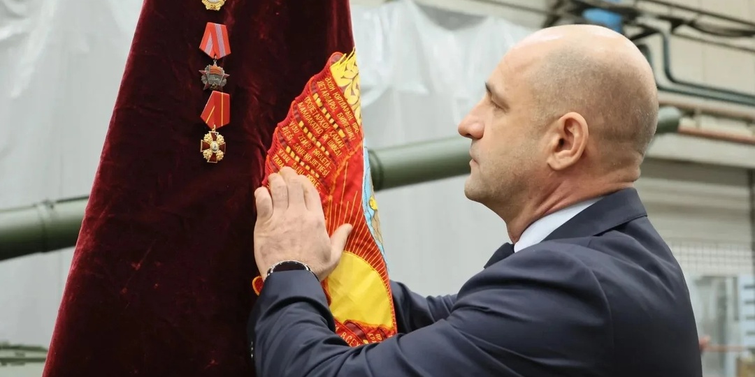 Создатели танков получили Орден Александра Невского
