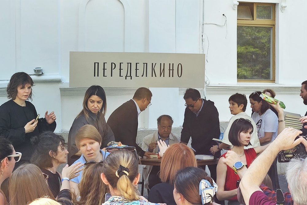    Екатерина Барбаняга/ РГ