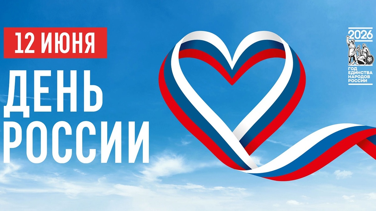     Изображение из брендбука