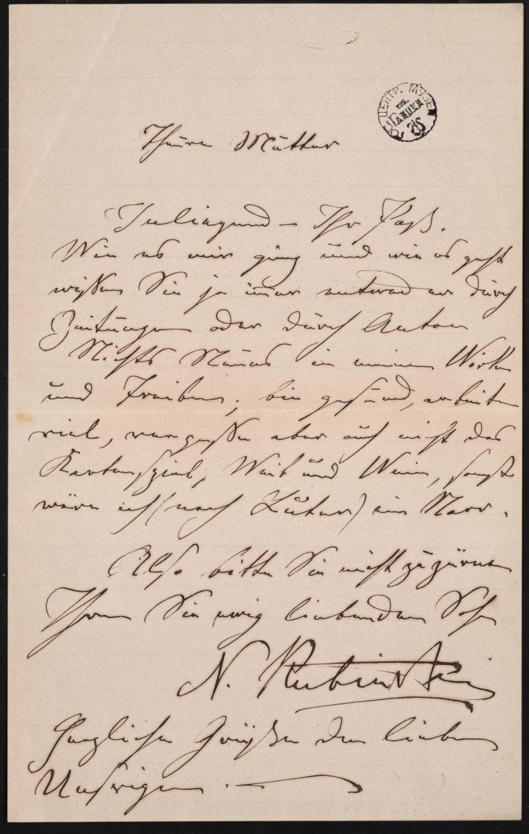 Рубинштейн Н.Г. Письмо к матери, К. Х. Рубинштейн. Автограф. 1881.04.13. Из фондов Российского национального музея музыки.