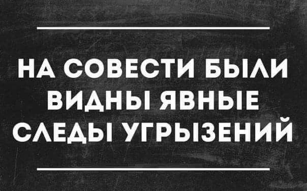 Для повышения настроения