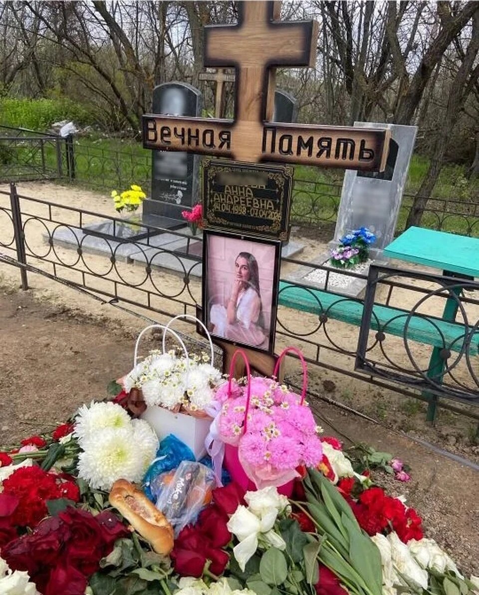 Могила погибшей. Фото: КП-Ростов-на-Дону