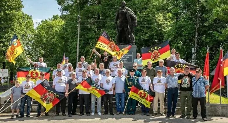    «Город Че»