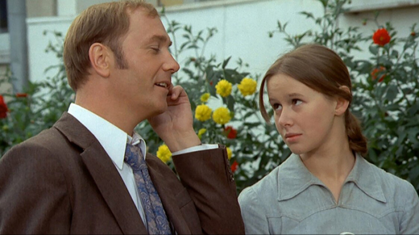 «Афоня» (1975)