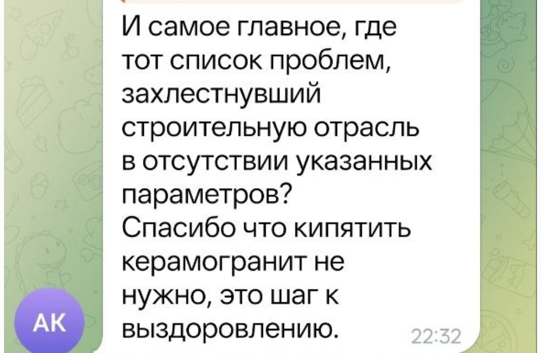 Да пожалуйста, дружище! Тебе вообще ничего не надо делать и тем более испытывать. Коли вполне хватает умения читать буклеты. Функция думать с таким подходом не предусмотрена. Достаточно свято верить...