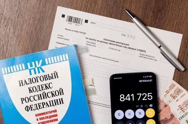    Кто может стать самозанятым в Волгоградской области?
