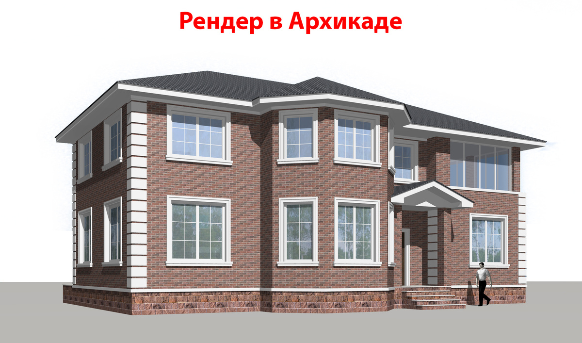 рендер в архикаде