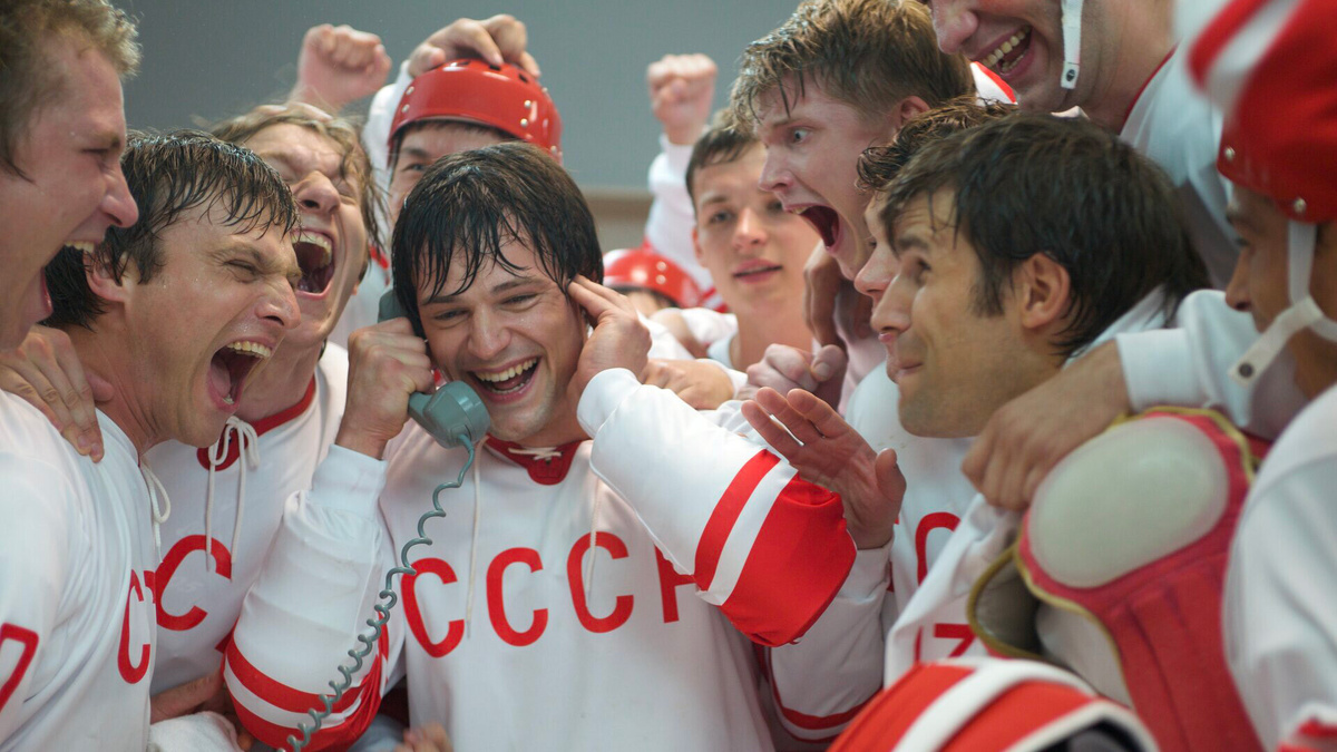 «Легенда № 17» (2012)