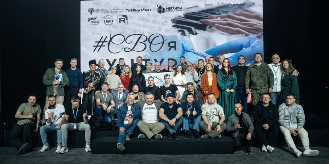 Новые Гайдаи и Симоновы уже рядом: как фронтовики формируют российскую культуру