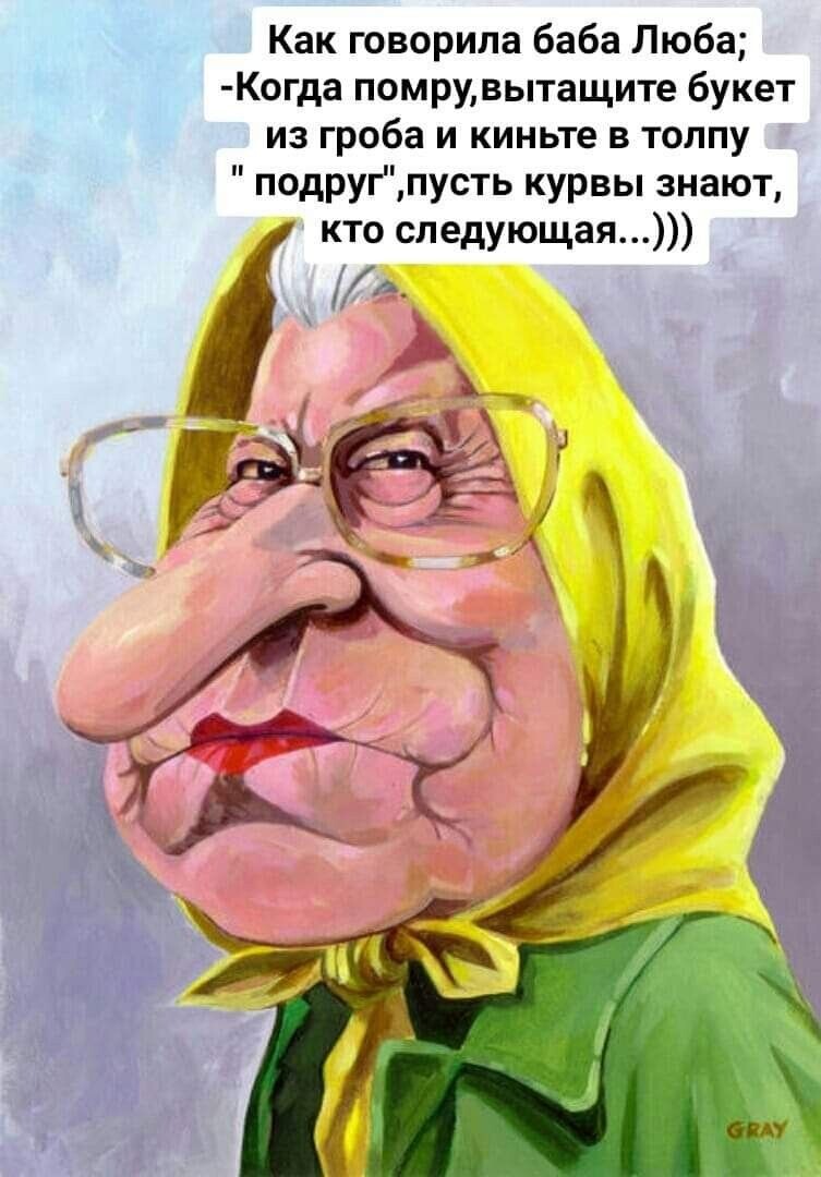 Яндекс картинки