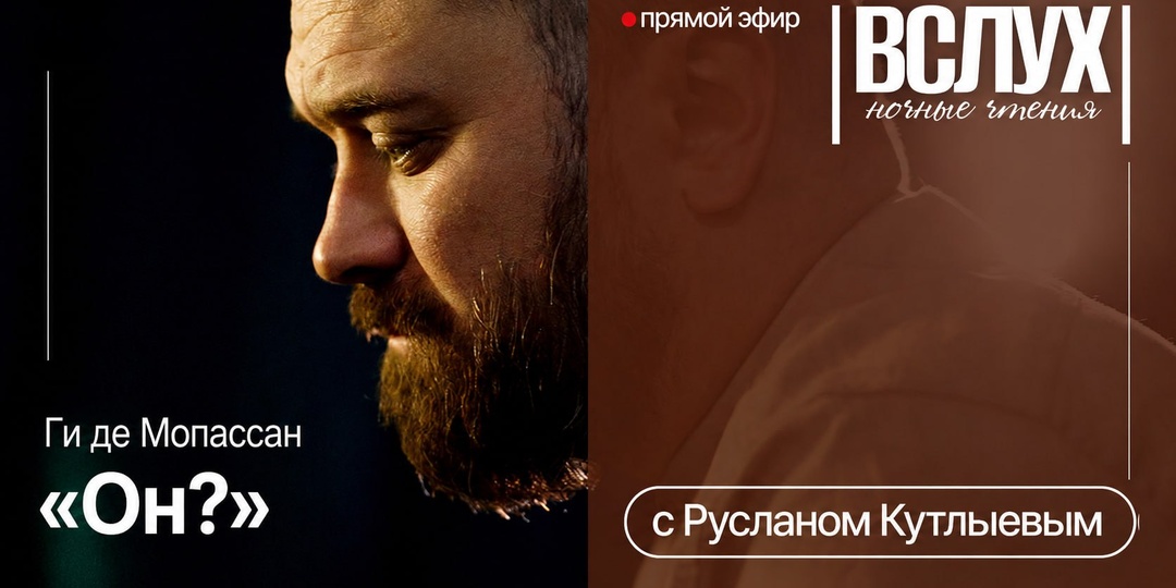 Есть тексты, которые пугают не событиями, а состоянием
