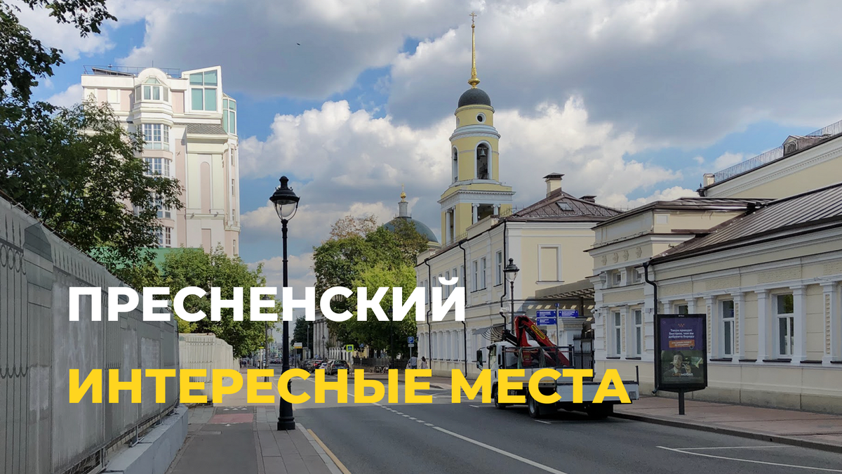 Источник фото: https://daily.afisha.ru/