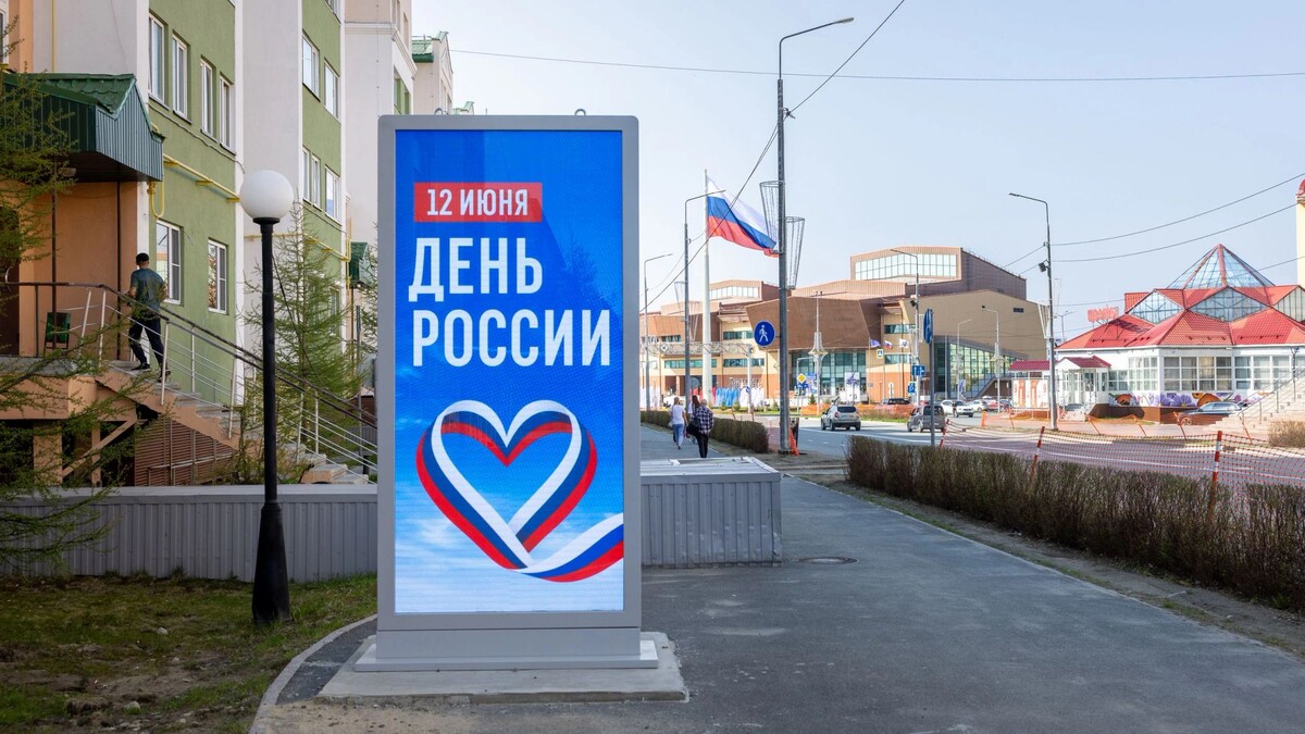    Фото: Андрей Ткачев/«Ямал-Медиа»