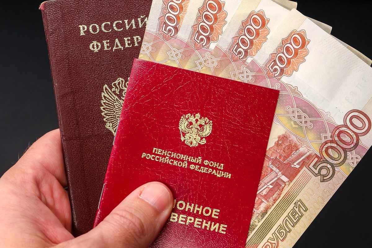 Пенсионная реформа: как изменятся выплаты и статус предпенсионера в этом году  