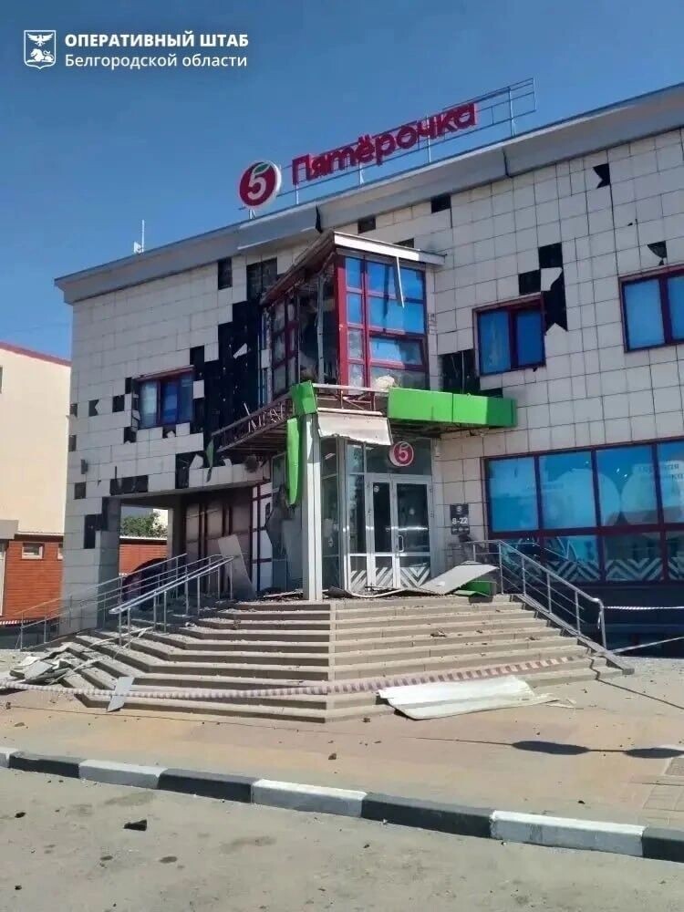    Атака БПЛА на «Пятёрочку» в Разумном 11 июня   t.me/operativno31