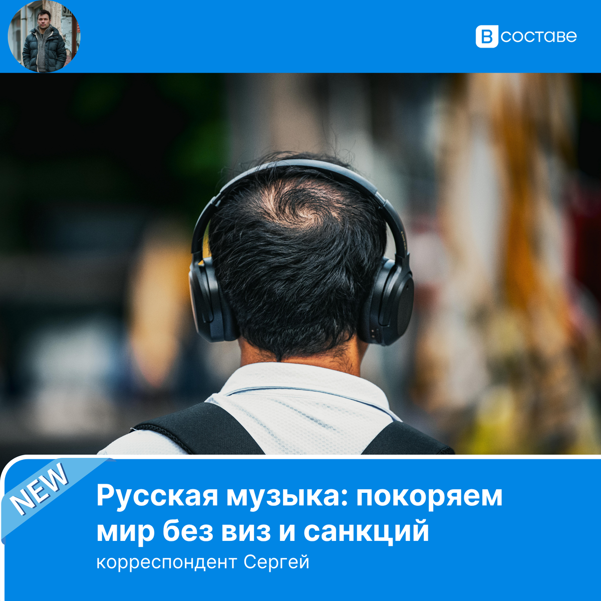 Фото: canva.com