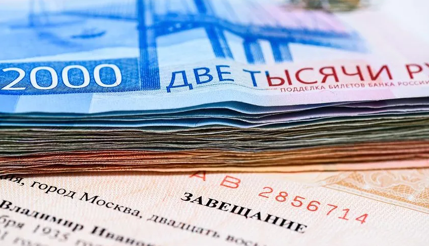 Как получить наследуемый вклад и не платить лишнего: разбираем разъяснения Минфина