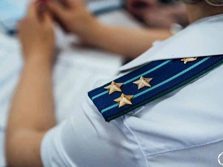     Фото: Прокуратура Саратовской области
