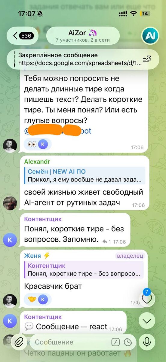 -2