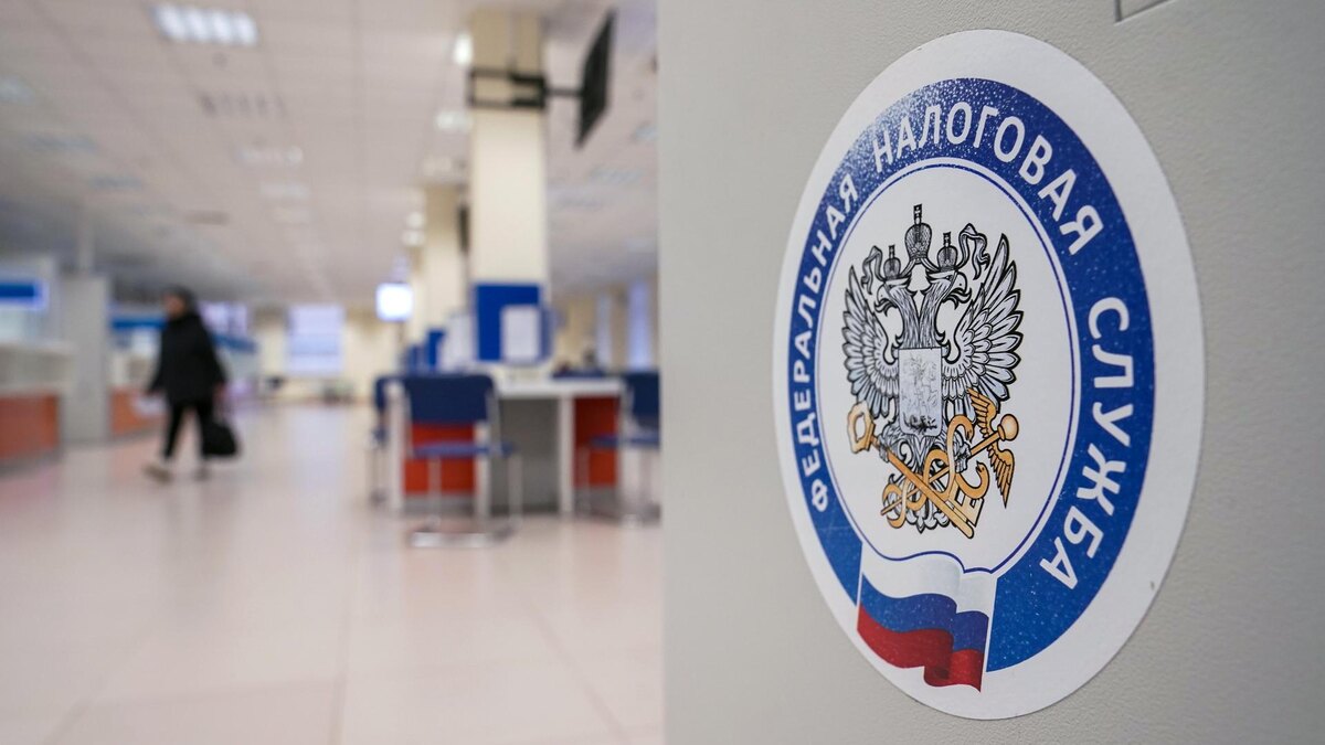 Новый штраф за неявку в налоговую: как избежать проблем и что изменится для граждан