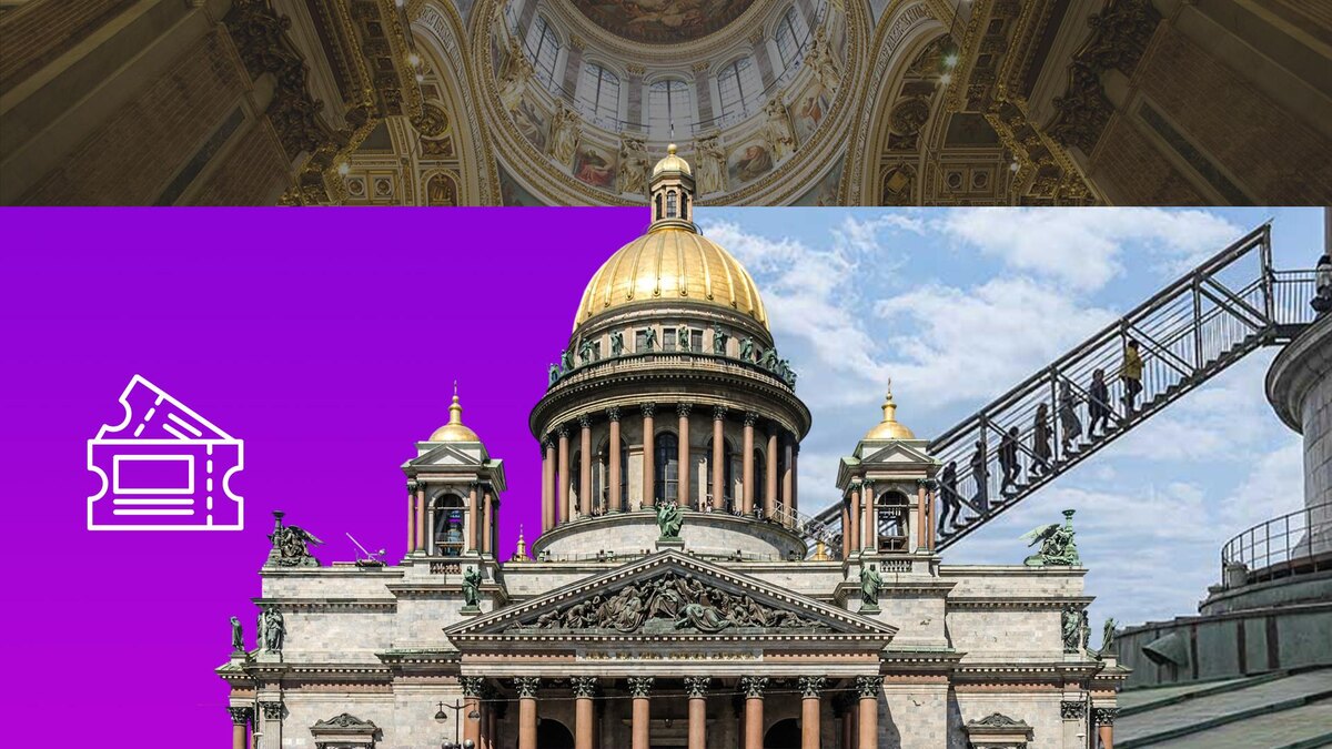 Коллаж 78.ru: wikimedia.org/Alex 'Florstein' Fedorov (CC BY-SA 4.0), wikimedia.org/Svein-Magne Tunli (CC BY-SA 4.0), cathedral.ru, flaticon.com/iconixar