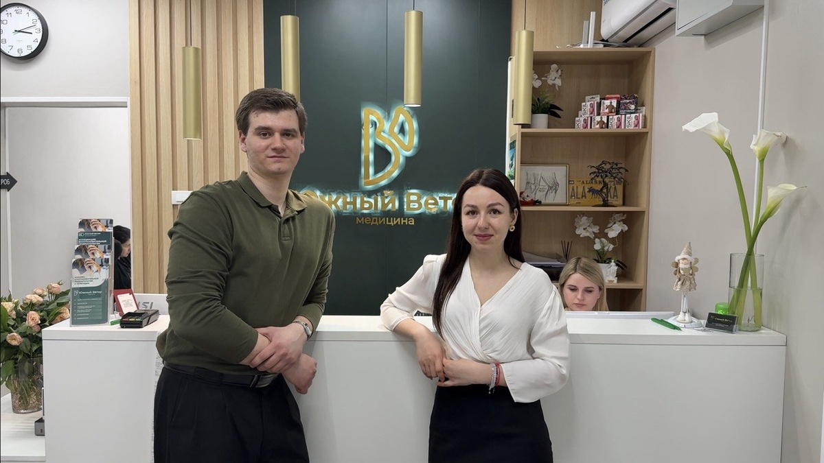 Региональный представитель BTL Россия по ЮФО по направлению физиотерапия(Краснодар) c Владой Валерьевной, управляющей клиникой «Южный ветер» в Ростове-на-Дону.