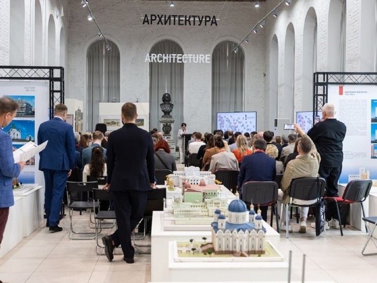     Фото: Алсу Султанова / Екатеринбург.рф